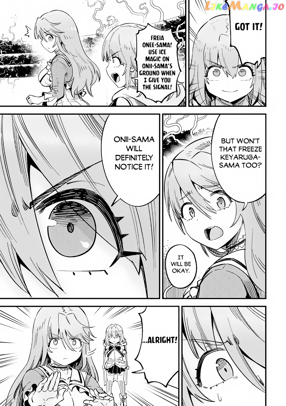 Redo Of Healer, Chapter 51 image 26